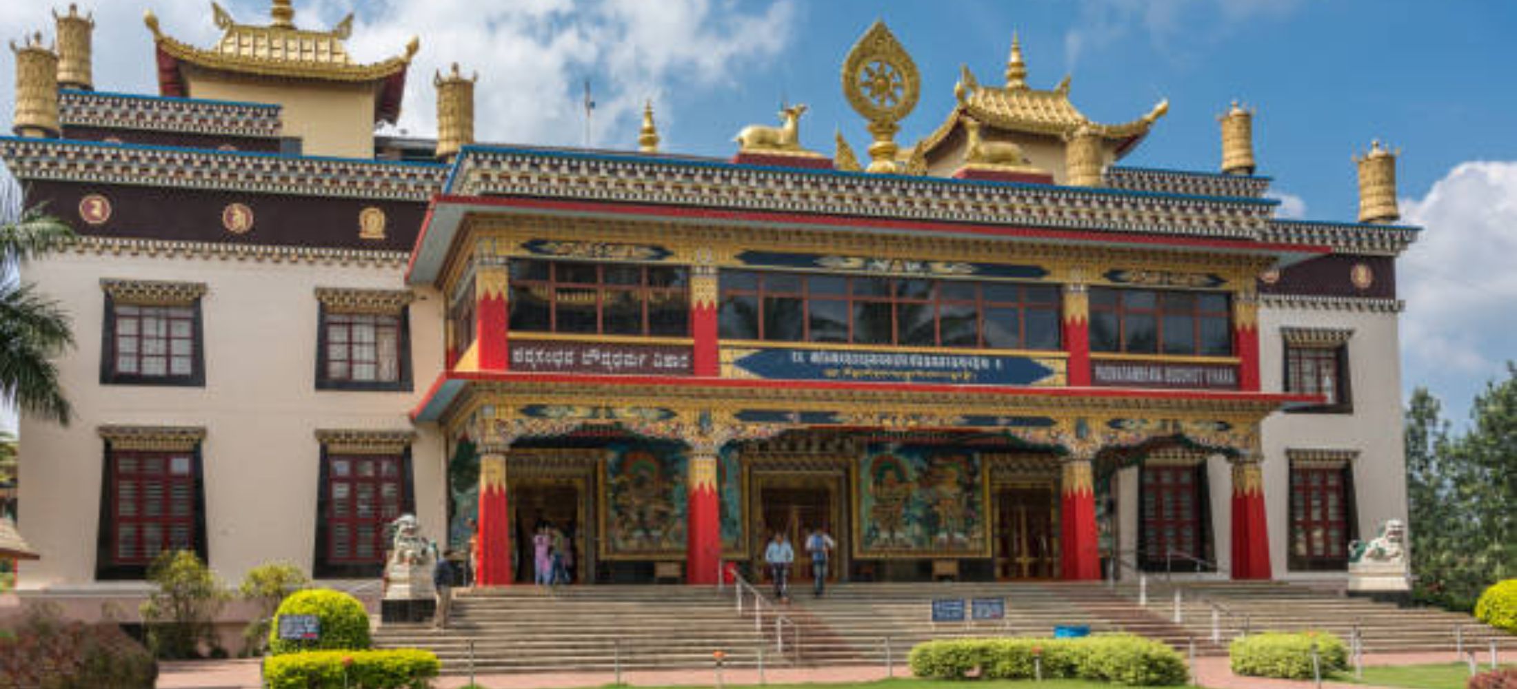 South India Hill Circuit