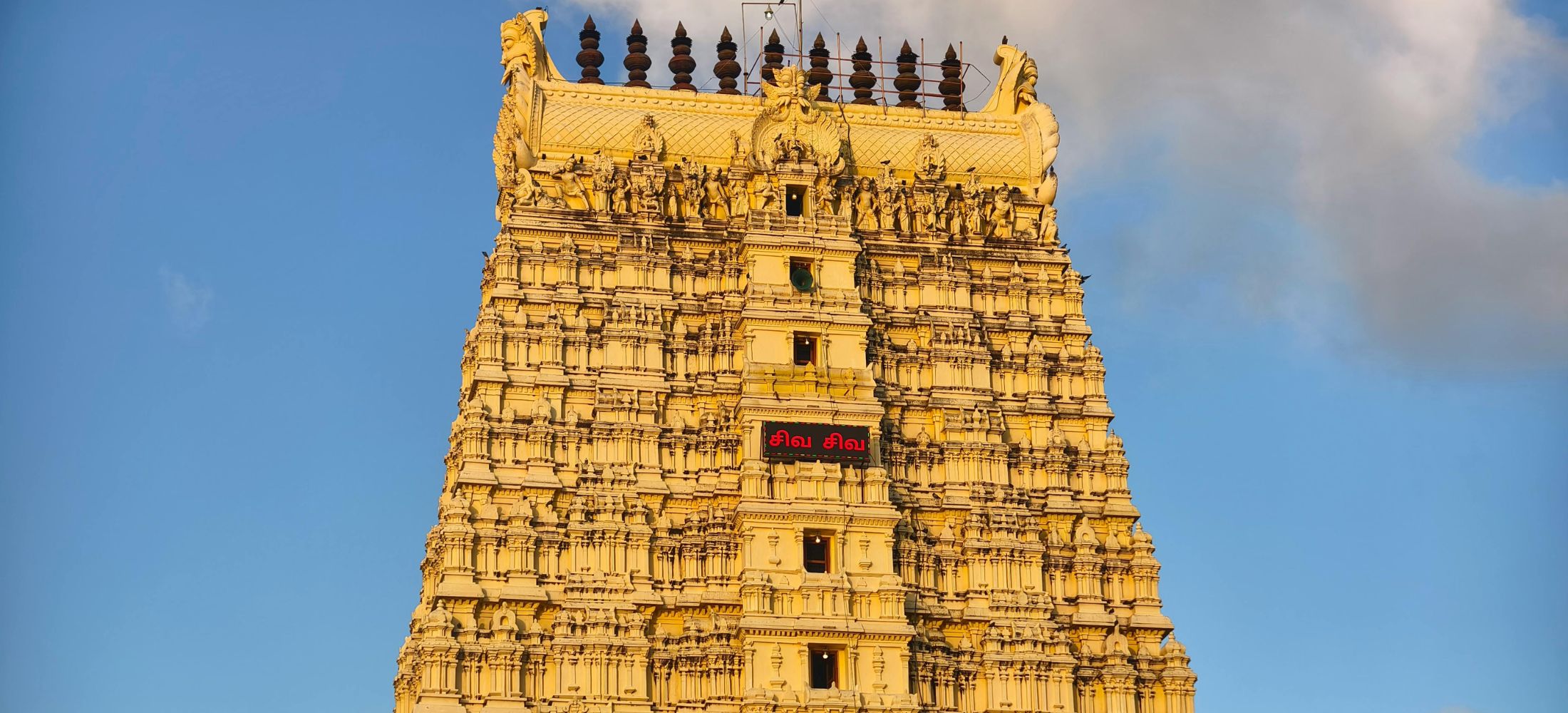 Spiritual South Circuit: From Madurai to Trivandrum